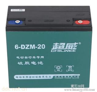  超威电池